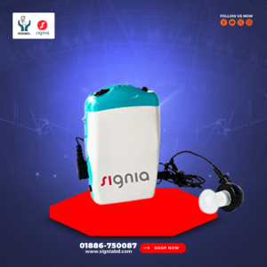Signia Amiga 178 PP AO Hearing Aid Price in Bangladesh