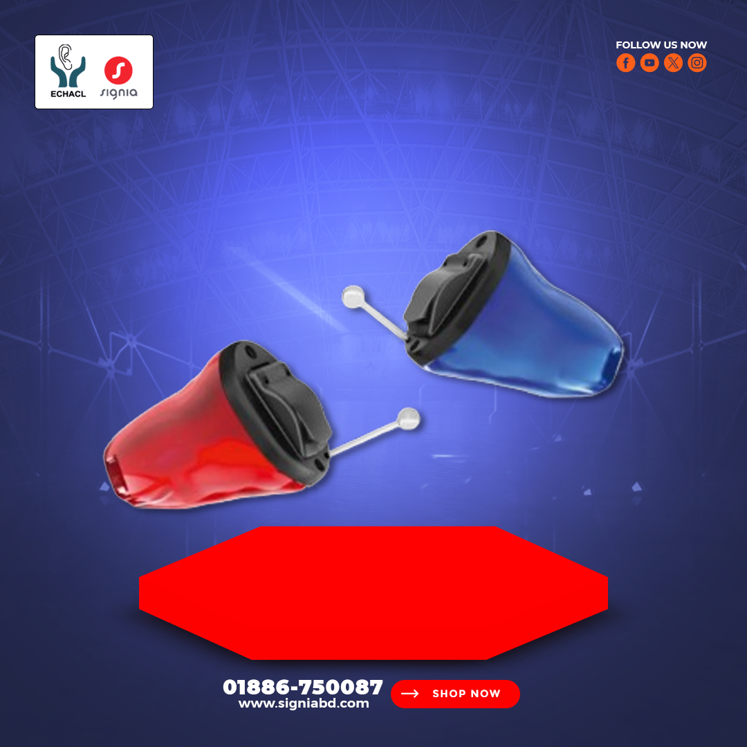 Signia Insio 1PX IIC Hearing Aid Price in Bangladesh