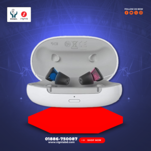 Signia Insio 3px IIC Hearing Aid Price in Bangladesh