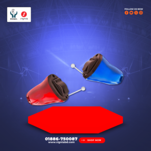 Signia Insio 5NX IIC Hearing Aid Price in Bangladesh