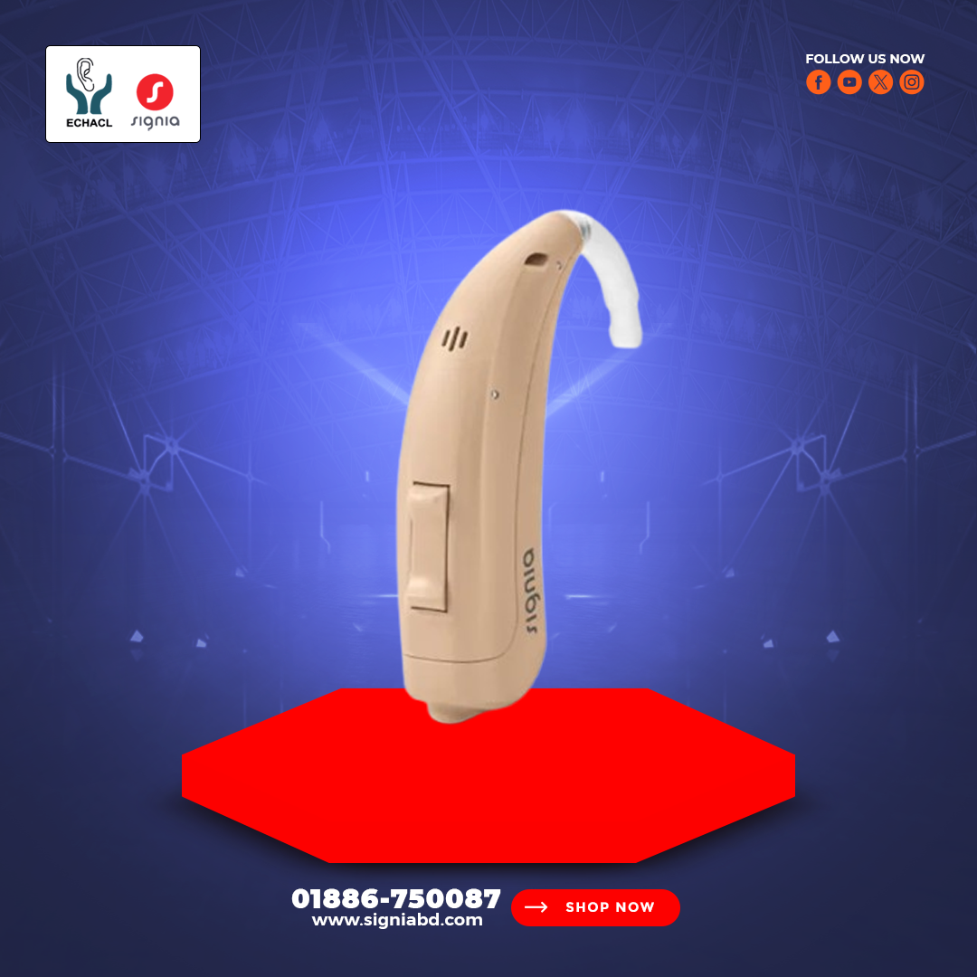 Signia Motion P 1Px BTE Hearing Aid Price in Bangladesh