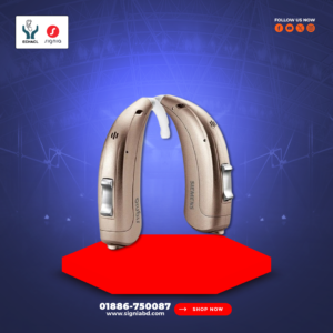 Signia Motion P 5Px BTE Hearing Aid Price in Bangladesh