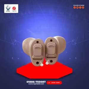 Signia Prompt CIC Hearing Aid Price in Bangladesh