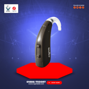 Signia Prompt P BTE Hearing Aid Price in Bangladesh