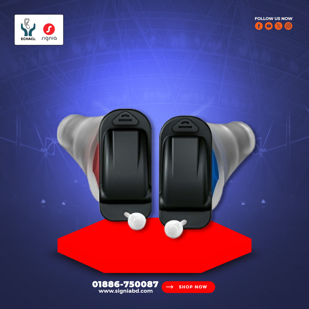 Signia Insio 7px CIC Hearing Aid Price Bangladesh