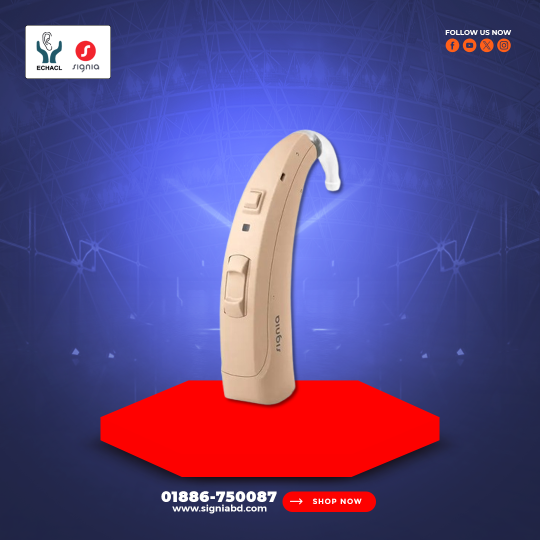 Signia Motion SP 3Px BTE Hearing Aid Price in Bangladesh